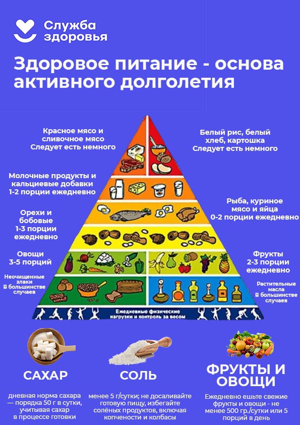 �������� ���������� 8.jpg