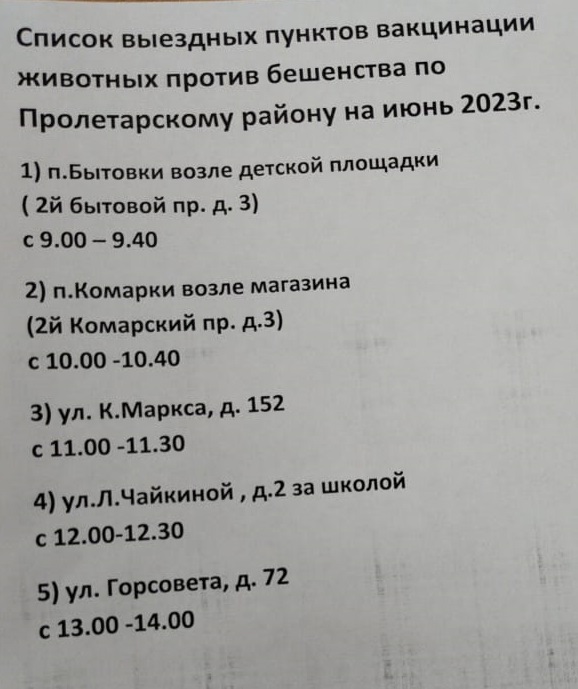 IMG-20230622-WA0005.jpg