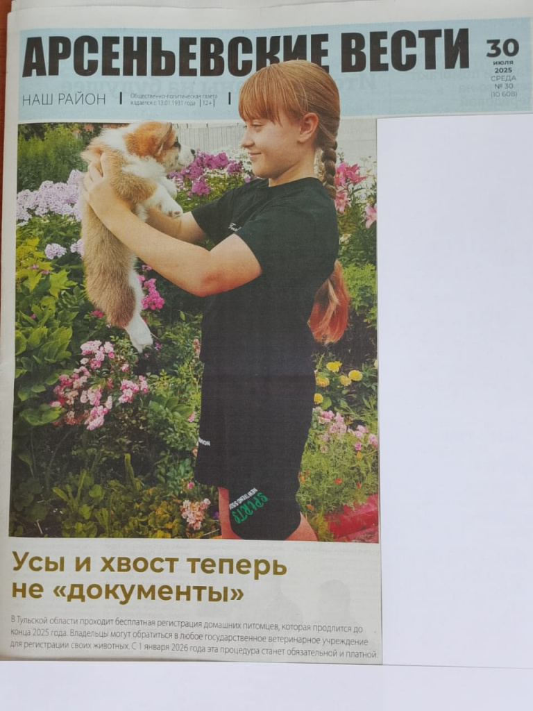 mUGPq0l9_P3EacnqYEo6XnvmIzyXzOugf-dq6FskRuY6hixoPFUFeFlME7eYyf24403wNl1MPu1BY3Esvl7OwqiF.jpg
