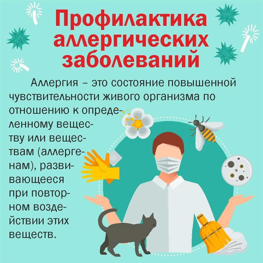 28.7.png 28.7.png