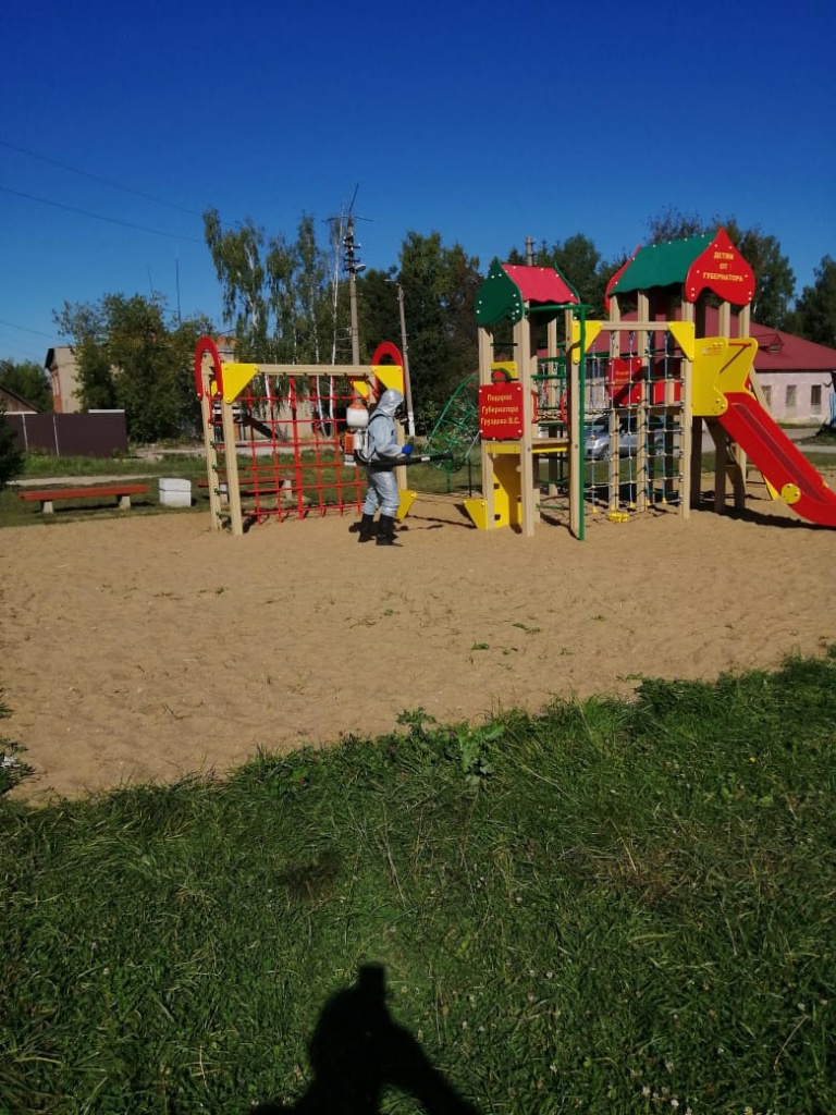 IMG-20200821-WA0001.jpg