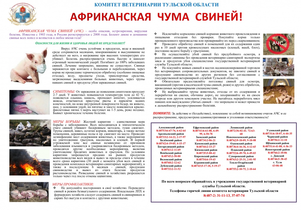 �������-���-26.09.2016-_1_.jpg