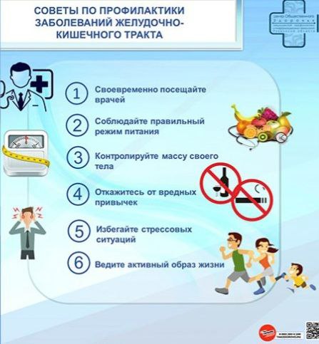 48.6.jpg 48.6.jpg