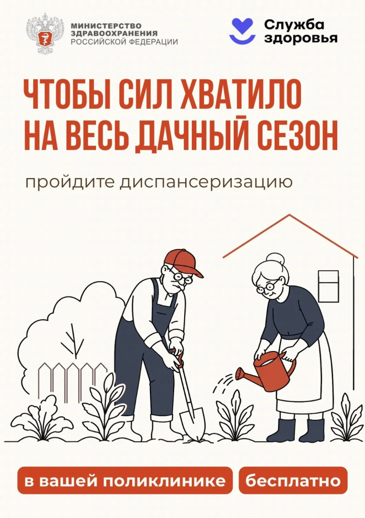 ������ 4.jpg