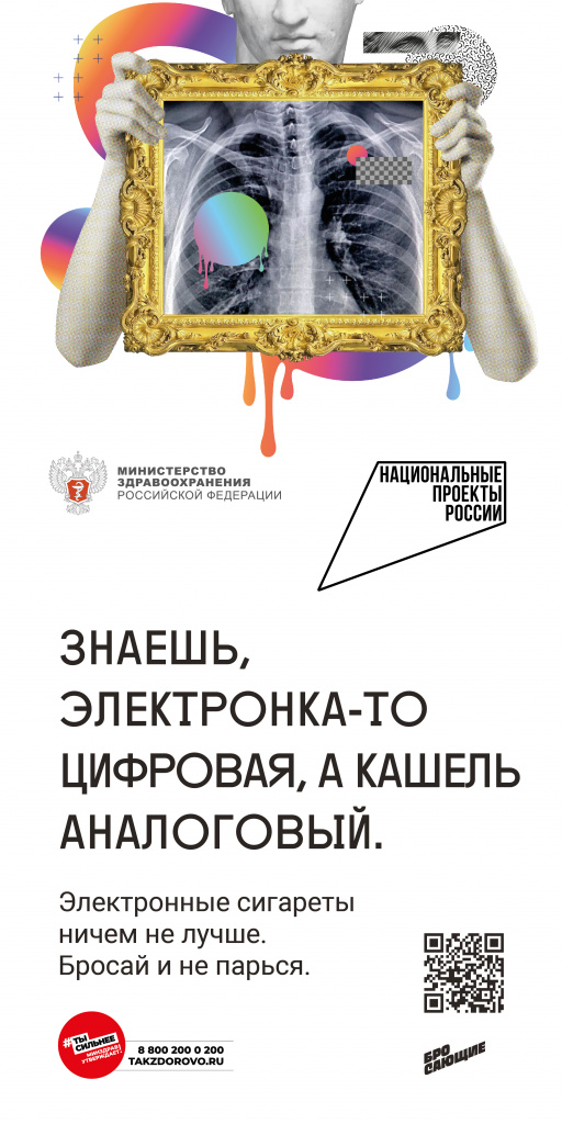2__900_1800.jpg 2__900_1800.jpg