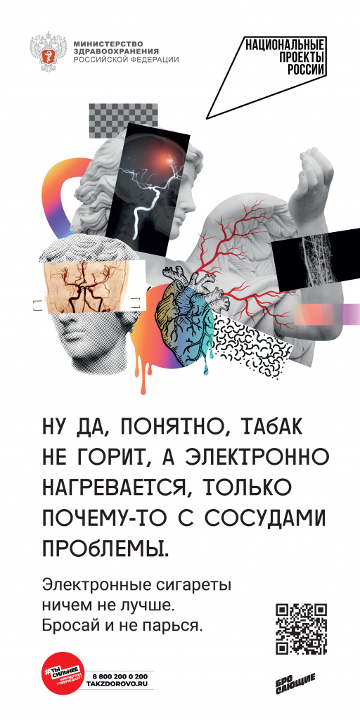 1__900_1800 (1).jpg 1__900_1800 (1).jpg