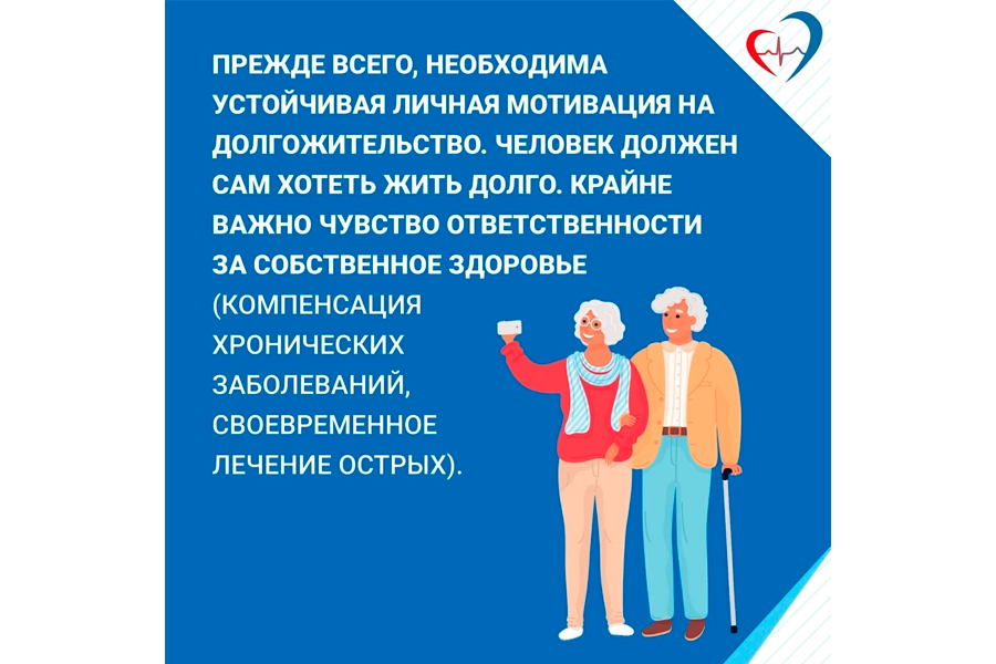 �������� ���������� 11.png