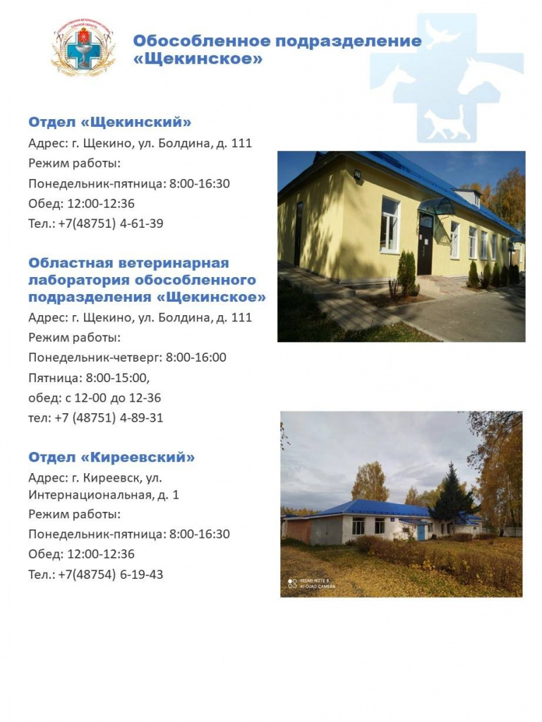 159.jpg
