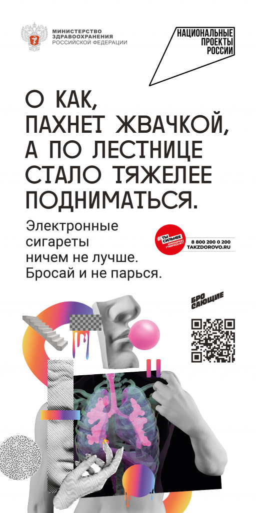 3__900_1800.jpg 3__900_1800.jpg