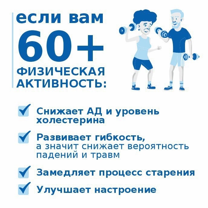 �������� ���������� 7.jpg