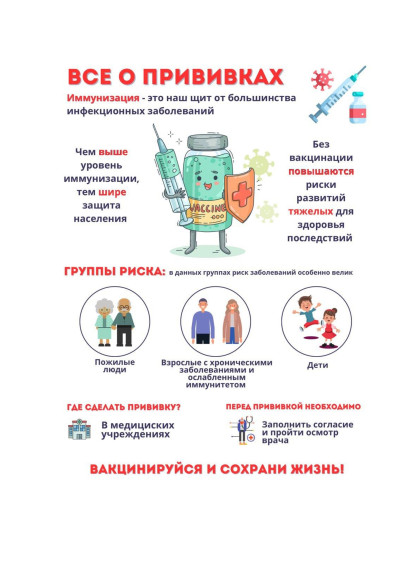 17.8.jpg
