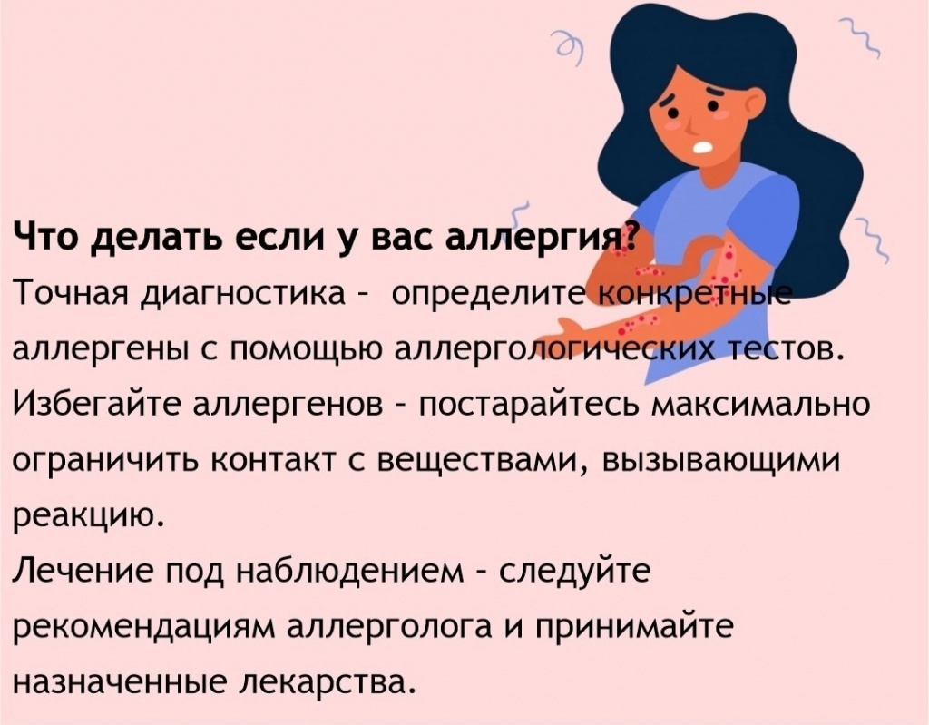 28.4.jpg 28.4.jpg