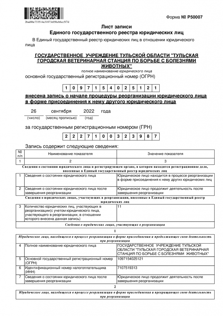 5c4ed6a105fa4e48d4ea25c19bcd8a50F1w2EO61DDtKxi2U-0.jpg